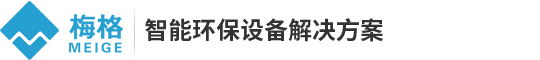 成都梅格科技有限公司
